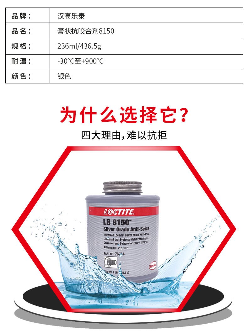 75f461f4beaa40b3.jpg